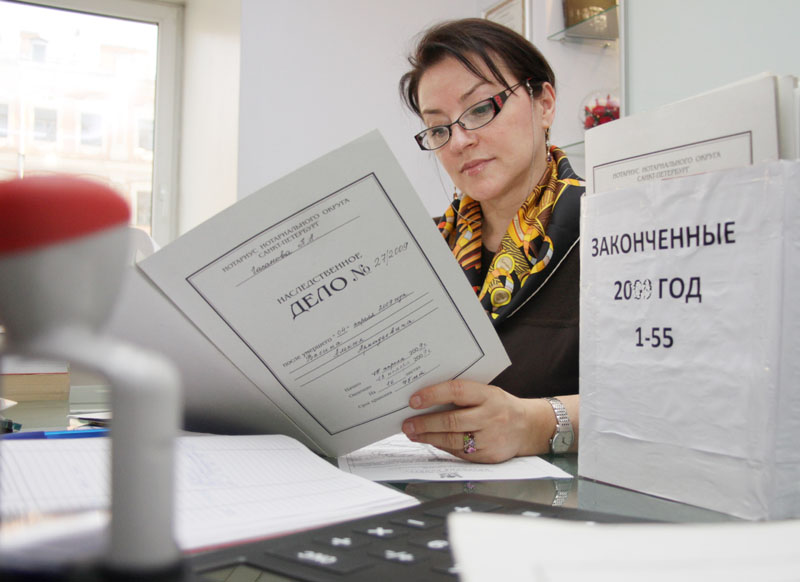 Гасанова Патимат Абакаровна Нотариус